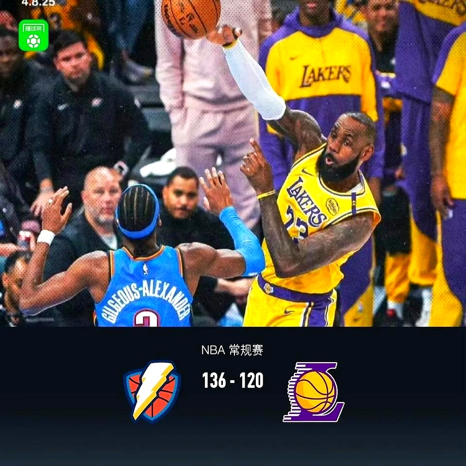 爱游戏体育官方网站关于Ning连续七场比赛得分超过逆转,湖人挑战极限!的信息