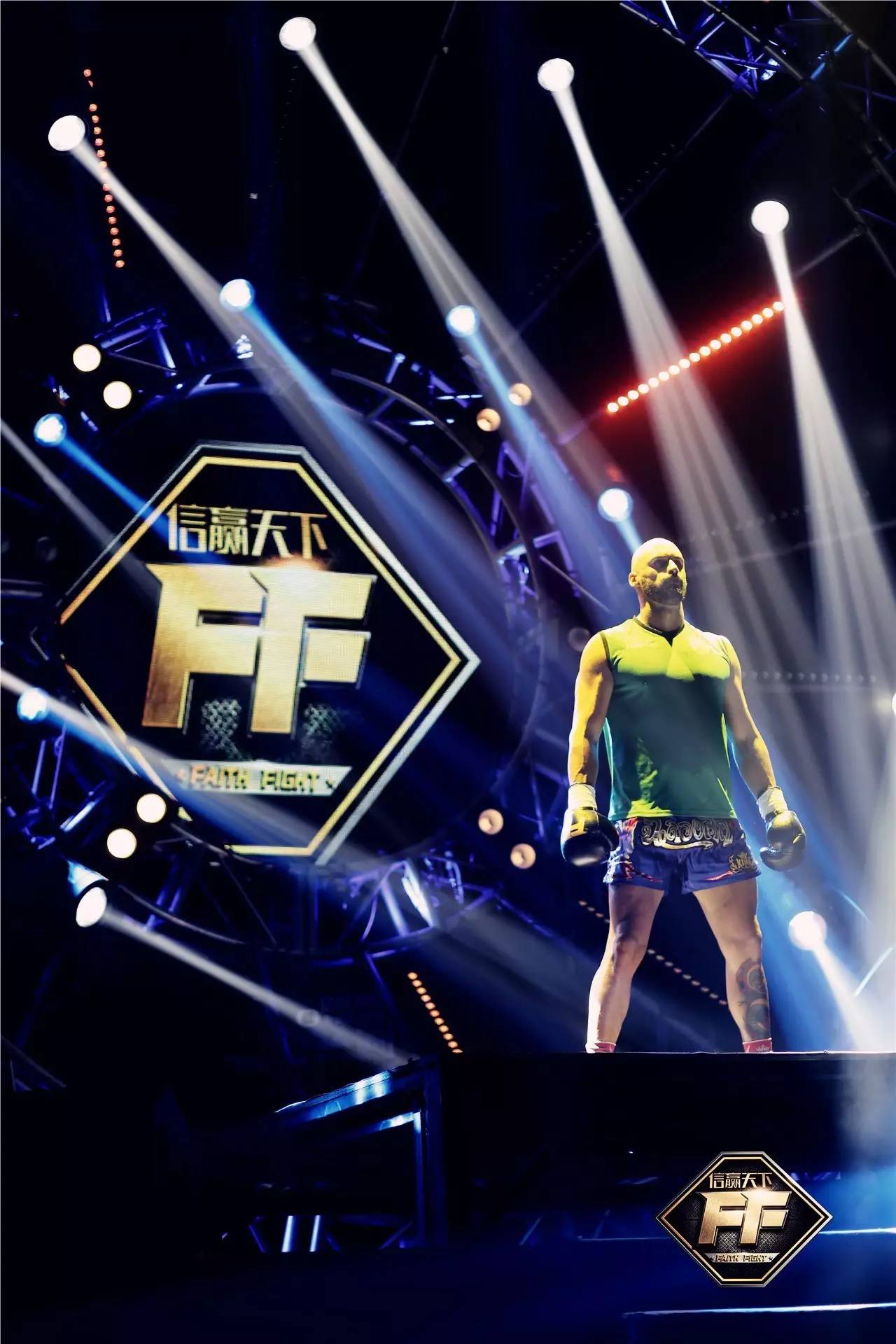 AYX Sports 阿扎伦卡摔倒 