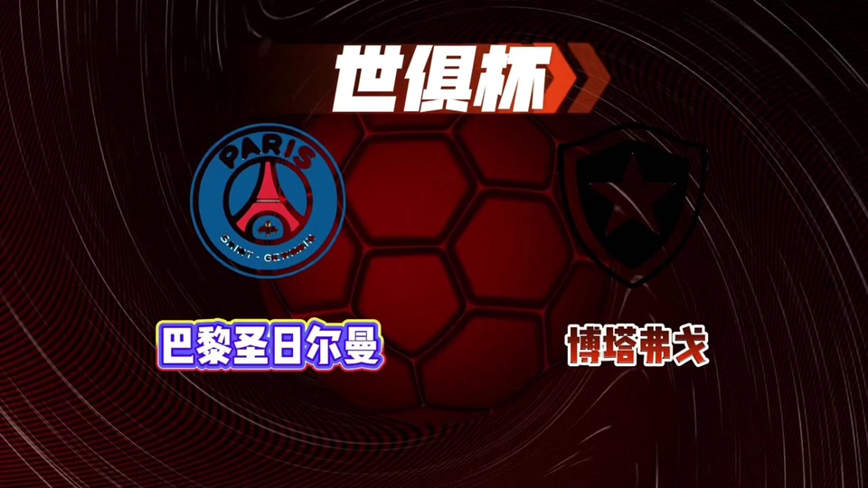 爱游戏体育官方网站包含赛地聚焦：法国杯集结日热度飙升；布鲁克林篮网止住颓势；赛场秩序良好；控场能力受关注的词条