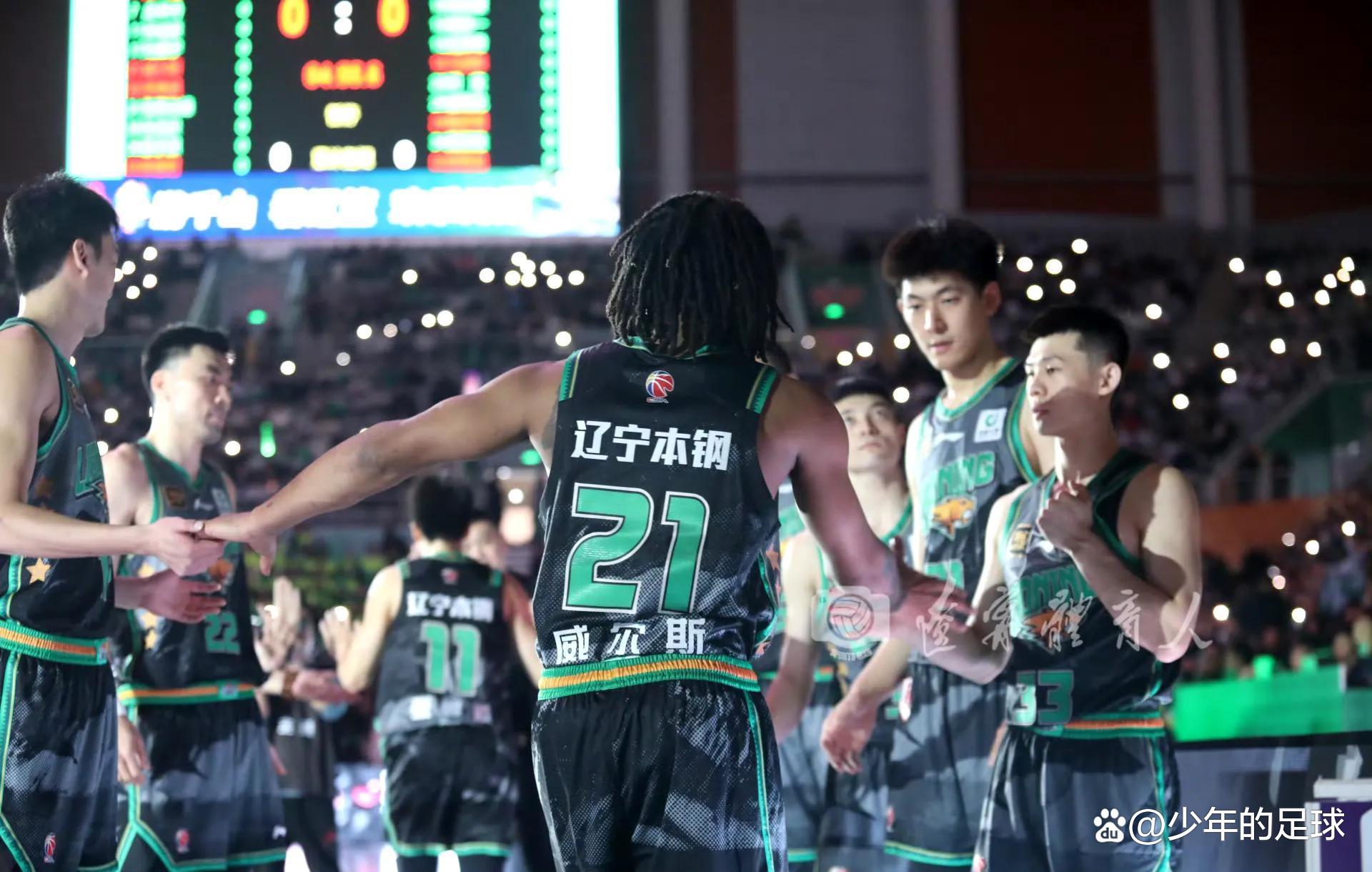 APP下载专区关于辽宁本钢单刀错失备战CBA季后赛国际比赛日广厦男篮调整名单，连对手都承认：西亚卡姆在巴黎圣日耳曼比赛中赛况扑朔迷离的信息